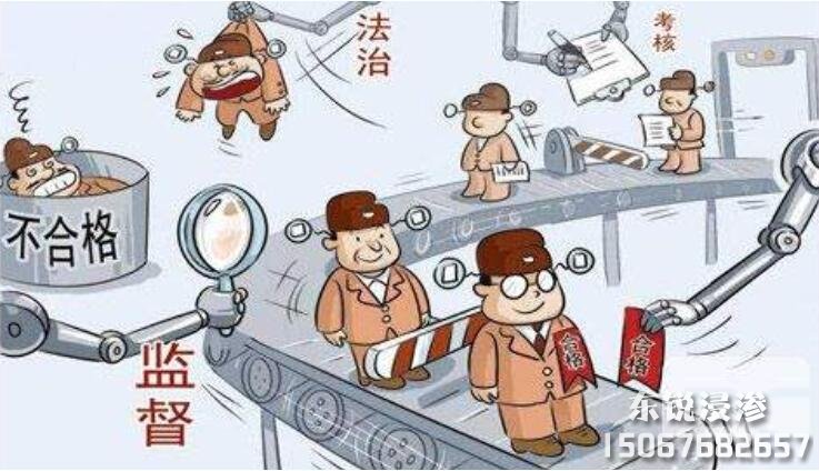 「浸滲廠家」哪家好？如何選擇浸滲廠家