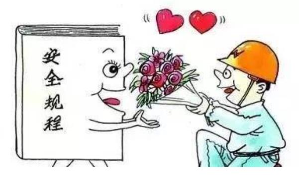 浸滲設備的安全操作規范 浸滲設備的安全操作規范